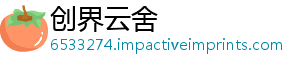 线索解技巧步找到骤与关通关攻老婆略详的私3第隐藏房钱汇总-创界云舍